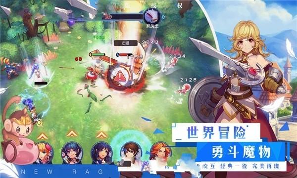 《知否》原著资质平庸盛长枫，是如何和媳妇相遇的？游戏画面
