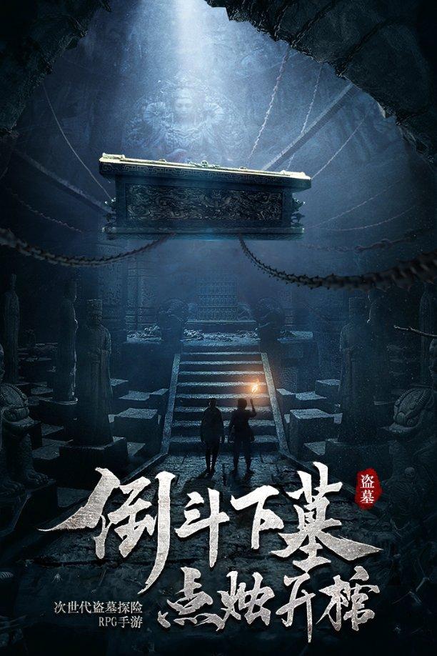 逗小猴开心系列189