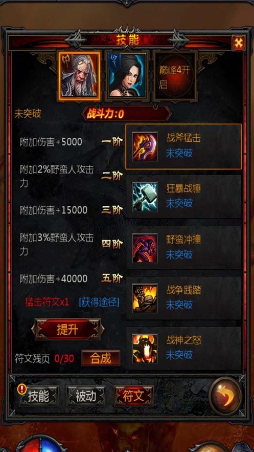 这个冬天,至少要来一次南昌