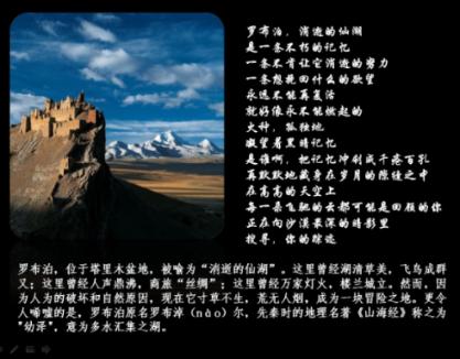 当编辑一个月多少钱？游戏画面