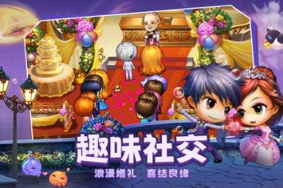 沉睡的骑士