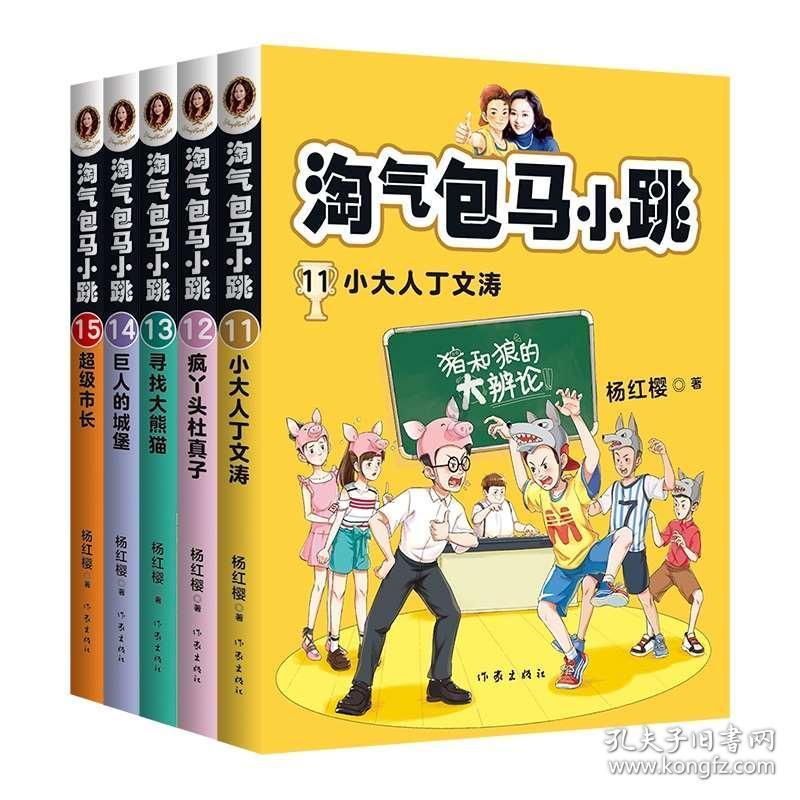 俘获男神，告别小肚腩，到底有哪些行之有效的健康方法？游戏画面