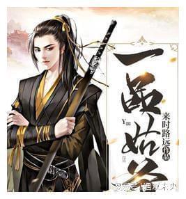 节奏之战
