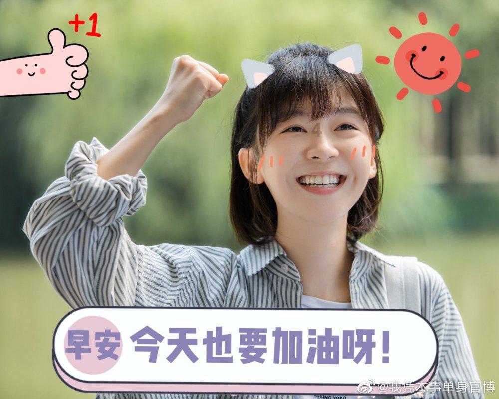 了解的说怎么研究走势?游戏画面