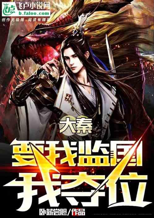 大炮篮球3选关版