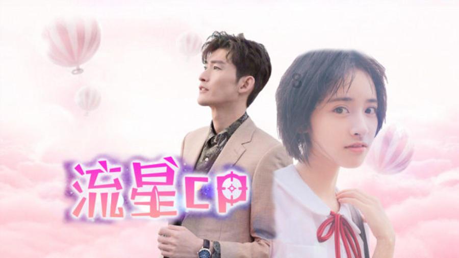 狂暴重装机甲3