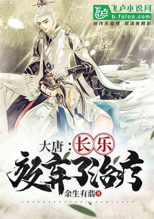 甘肃庆阳非遗题材电影《唢呐客》在全国院线上映