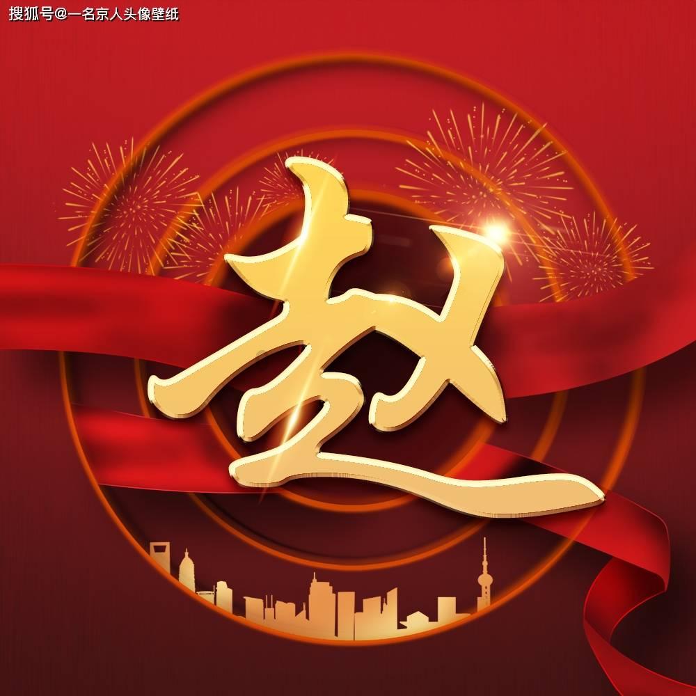 您好，老师，请问一下小学数学专业知识都是那些？游戏画面