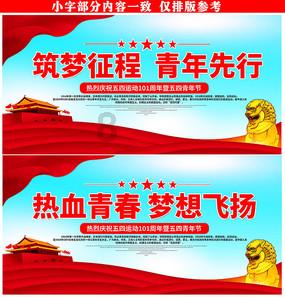 迷雾世界