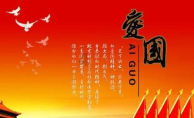 午盘：道指下跌160点 市场关注财报与联储政策前景