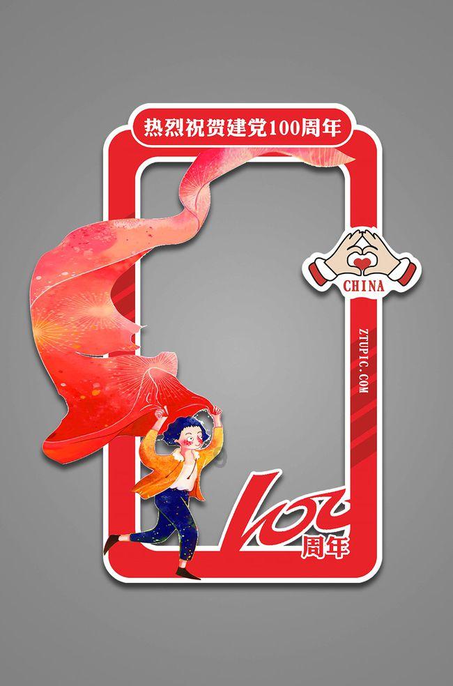 熊仔连连看