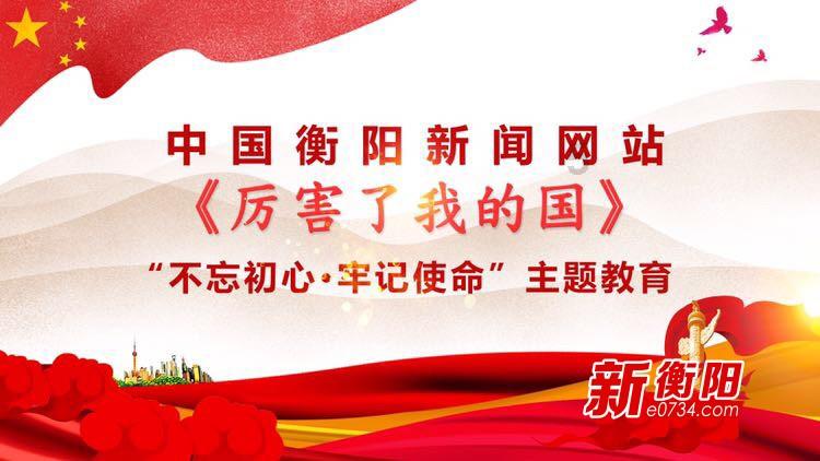 轩辕剑外传云之遥