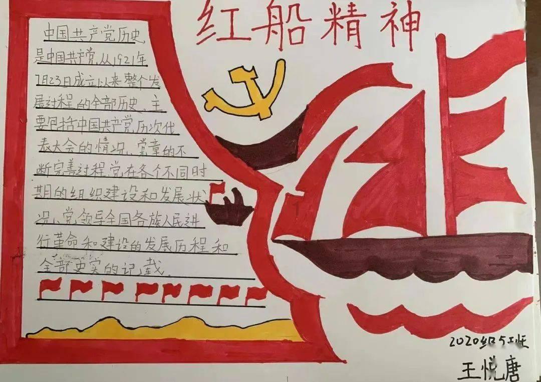 姨妈期可以做运动吗？