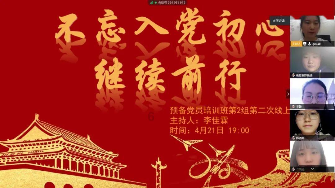 律心向党铸辉煌——海南法立信律师事务所成立三十周年纪实