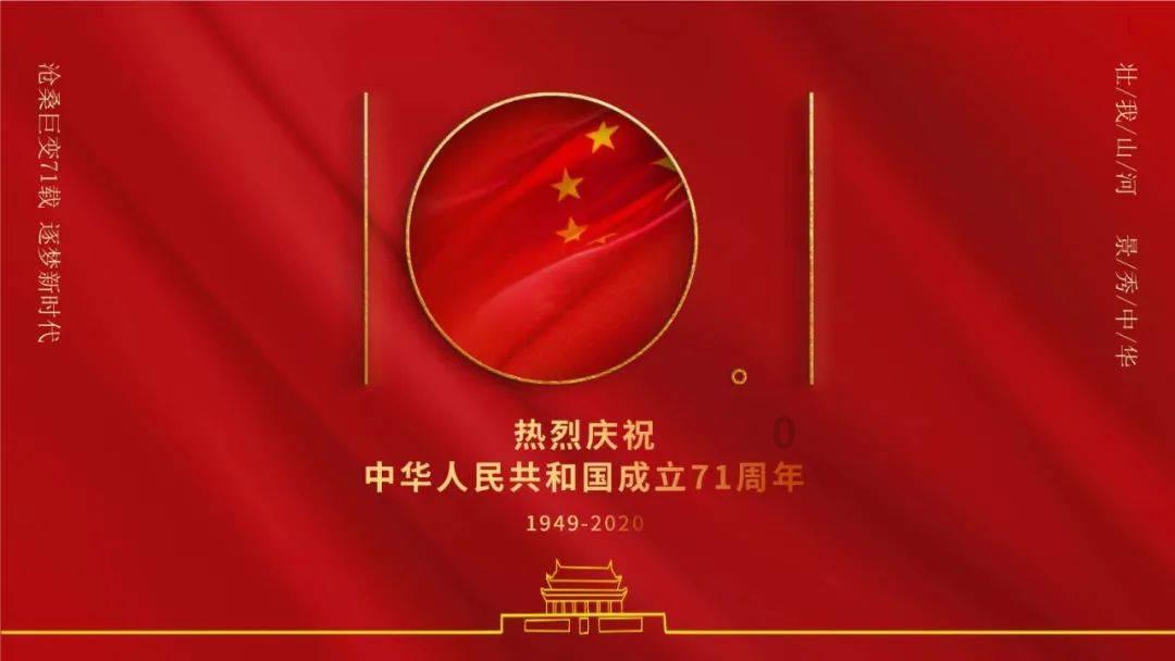 大脚车越野竞速