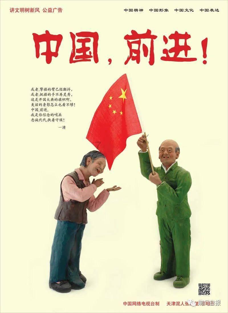 妖殿盛宠之萌妃闹翻天    同款小说游戏画面