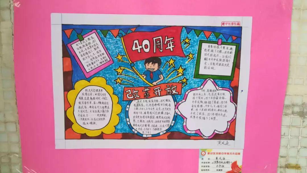 公告牌音乐奖