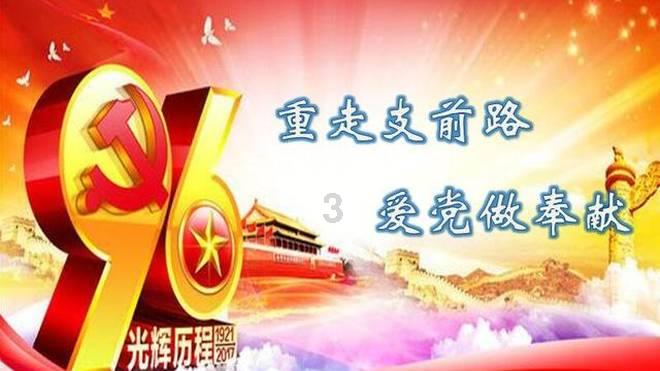 逗小猴开心系列192