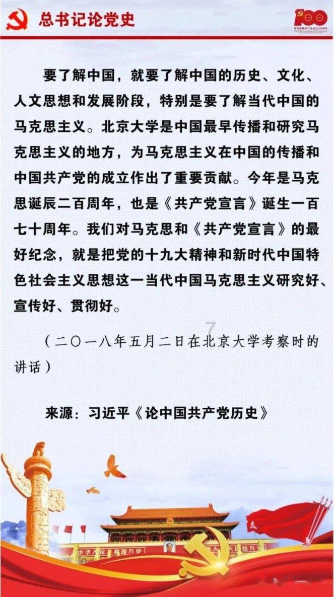 纪元2205