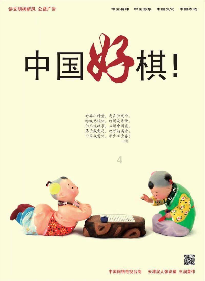 逃离幻想屋