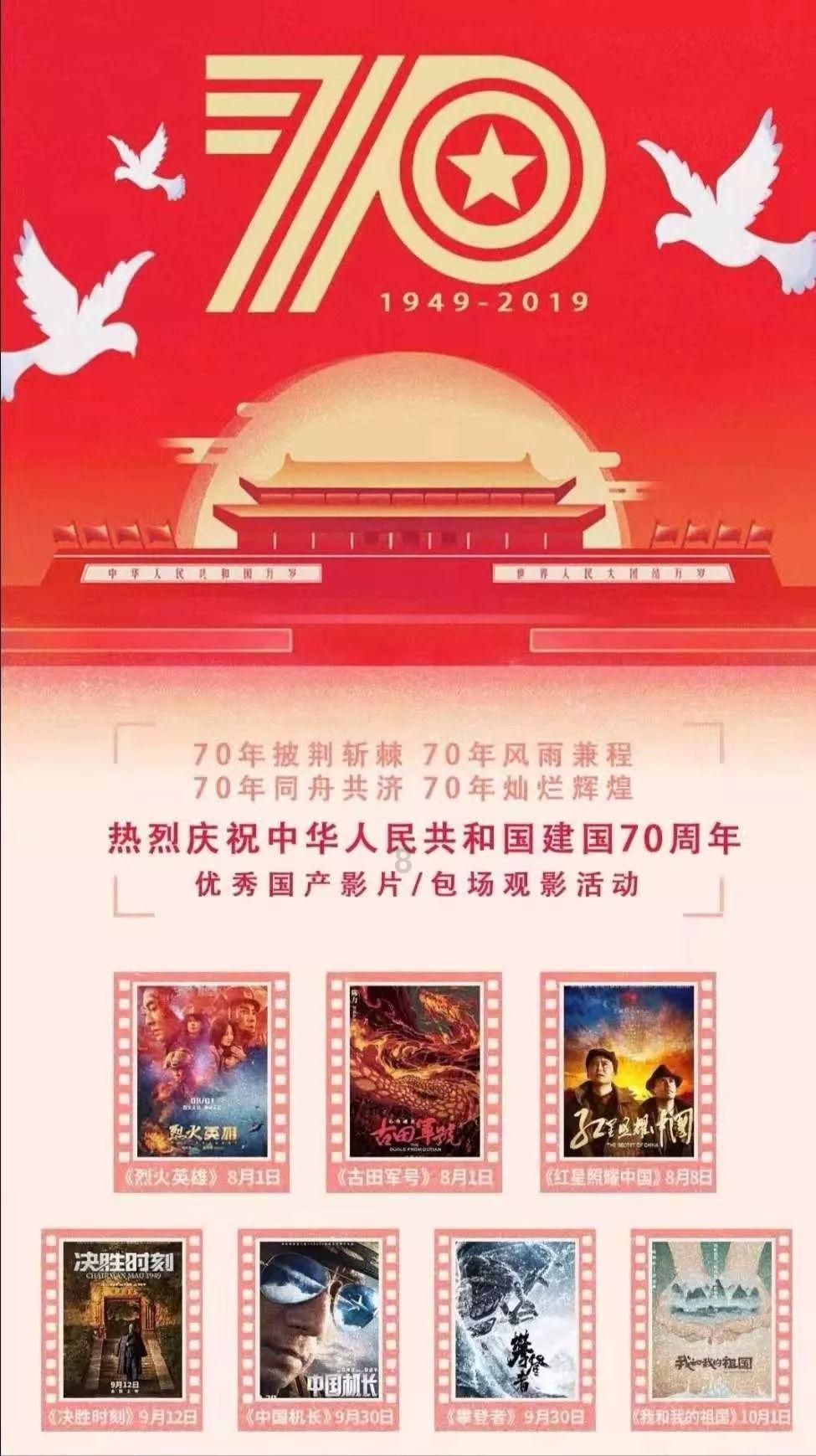 逃离拼图花园