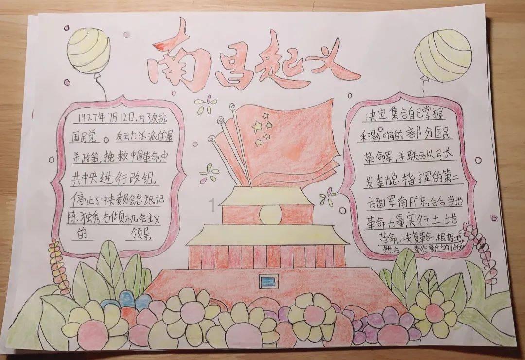 电磁炉使用什么炒锅或汤锅最好？