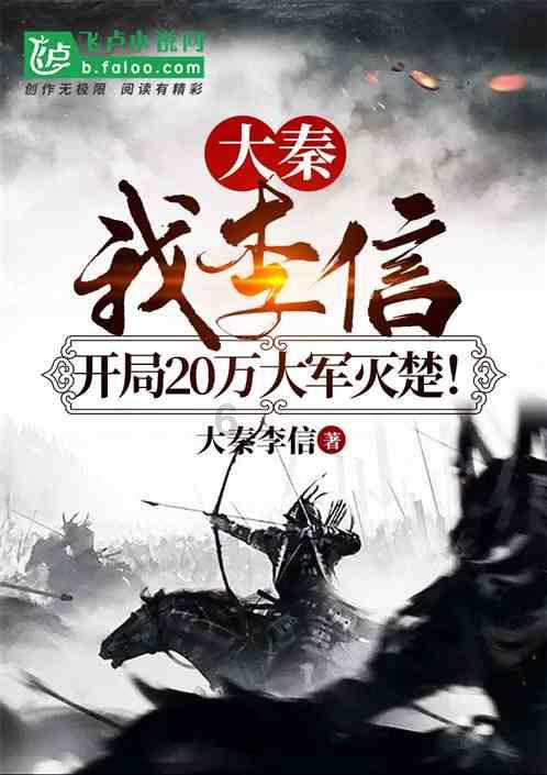 《新倩女幽魂》不做动画电影真屈才!吟潮新CG的含金量懂不懂啊!