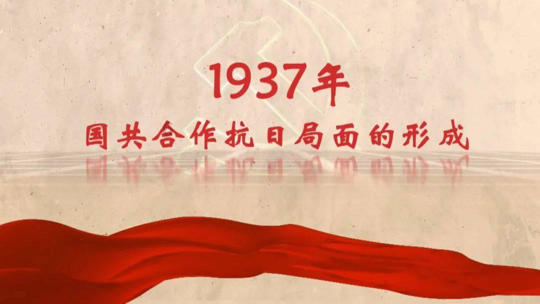 蜡笔小新兄妹春节大拜年