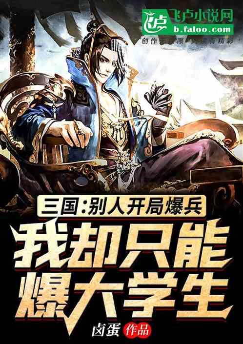 探索神秘小屋4