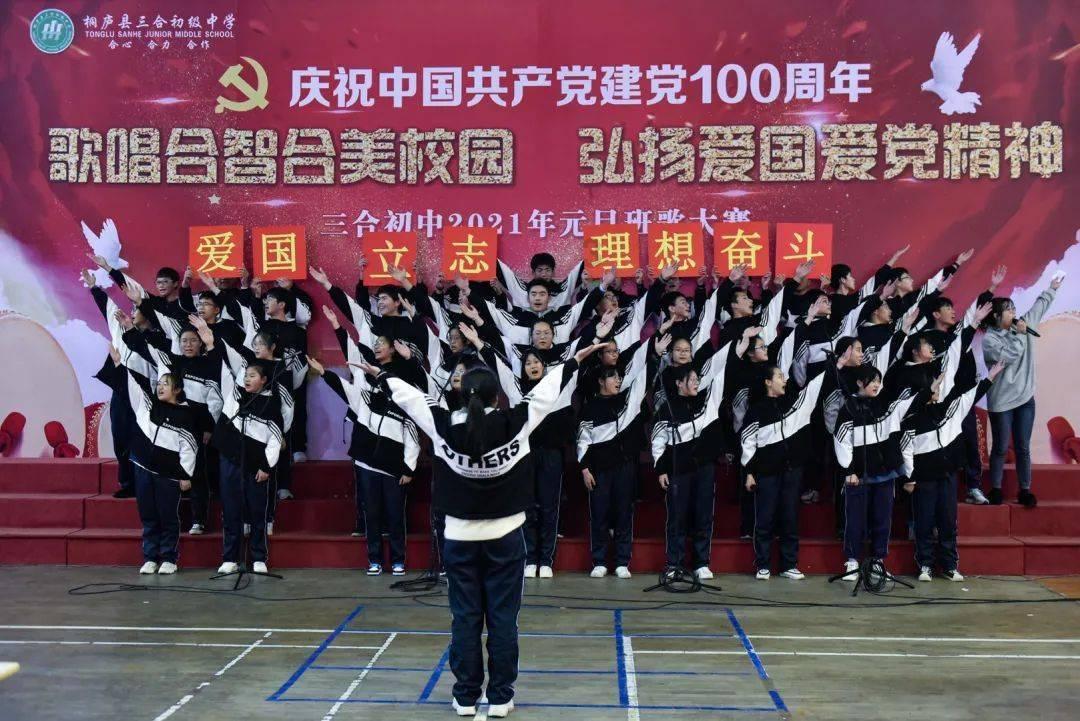 公主的大宫殿