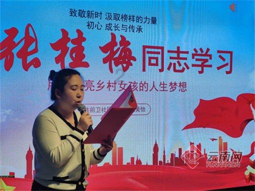 【两会·新生词】在大数据试验区贵州 ChatGPT会替代“马车夫”么