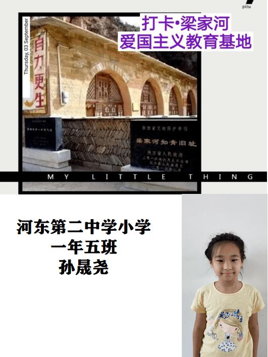 SAT有望回归？纽约时报强势发声：标化才更公平！