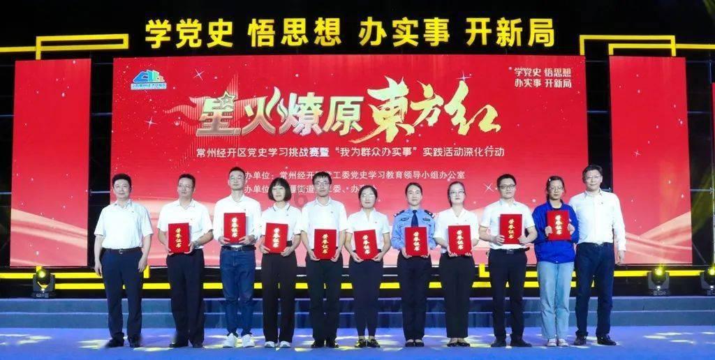 有问必答,尽在三菱汽车有尾翼锣丝断了怎么修!