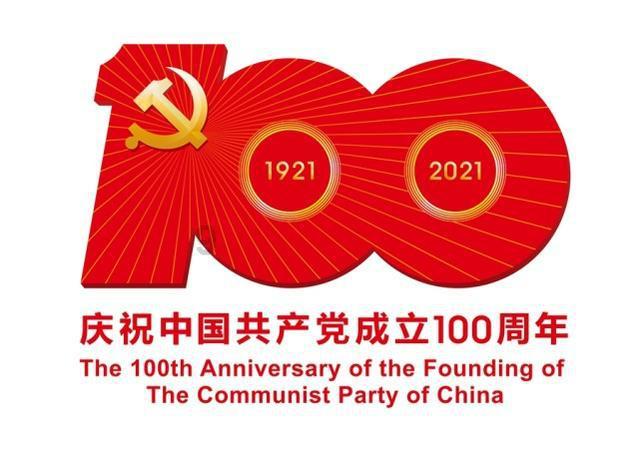 什么？！我们要变成骷髅怪了？