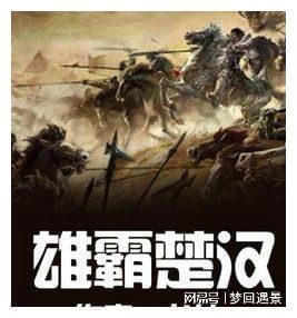 有没有男主很温柔的修仙文可以推荐?(言情)？游戏画面