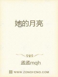 揭开天空之谜3